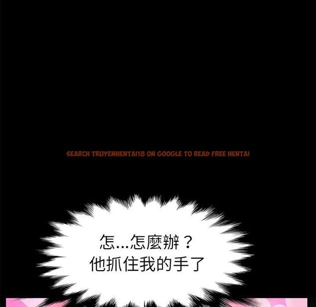 查看漫画她們的惡作劇 - 第44話 - tymanga.com中的941963图片