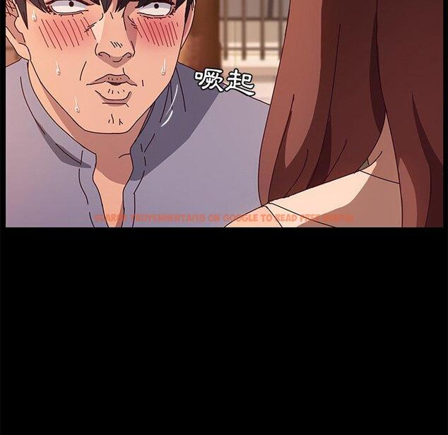 查看漫画她們的惡作劇 - 第44話 - tymanga.com中的941966图片