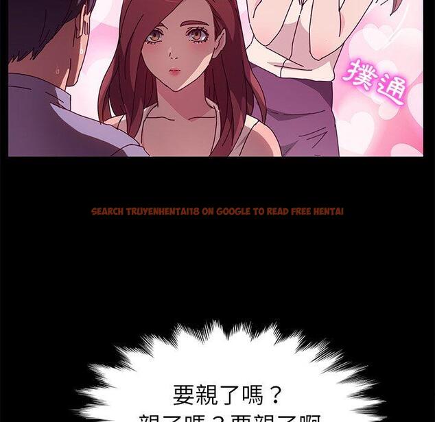 查看漫画她們的惡作劇 - 第44話 - tymanga.com中的941968图片