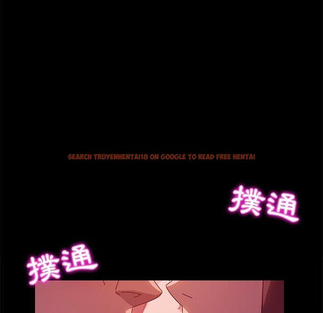 查看漫画她們的惡作劇 - 第44話 - tymanga.com中的941970图片