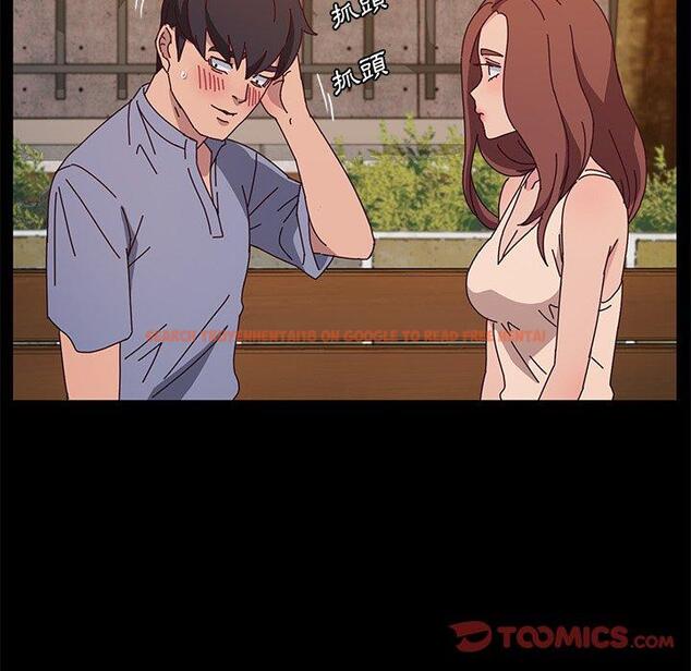 查看漫画她們的惡作劇 - 第44話 - tymanga.com中的941976图片