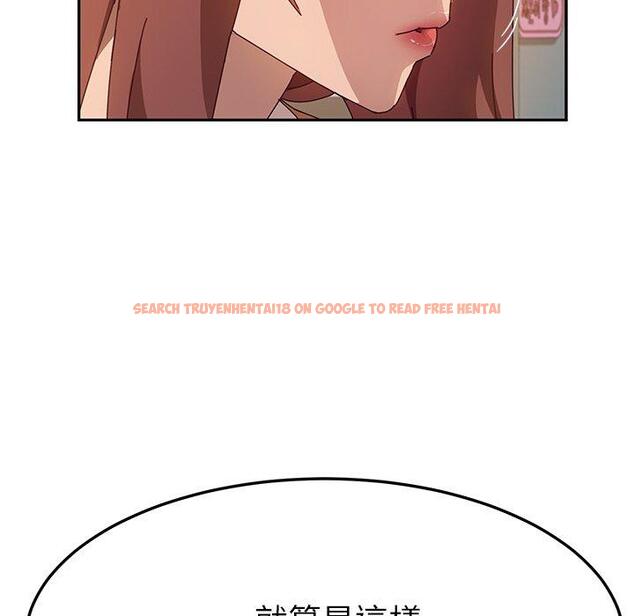 查看漫画她們的惡作劇 - 第44話 - tymanga.com中的941998图片