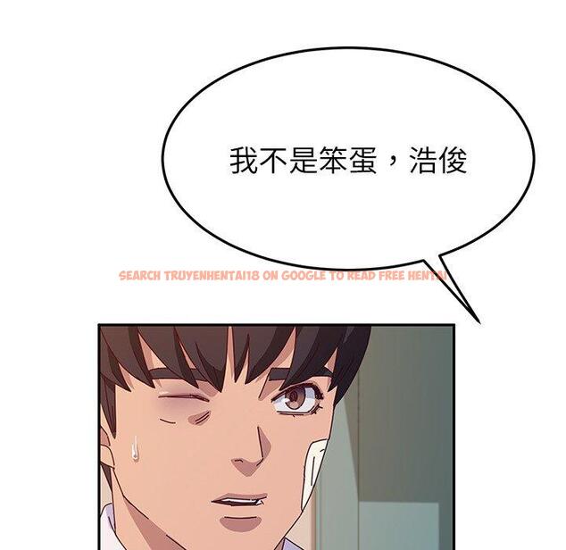查看漫画她們的惡作劇 - 第44話 - tymanga.com中的942004图片