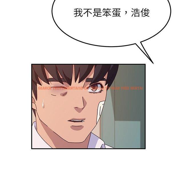 查看漫画她們的惡作劇 - 第45話 - tymanga.com中的942016图片