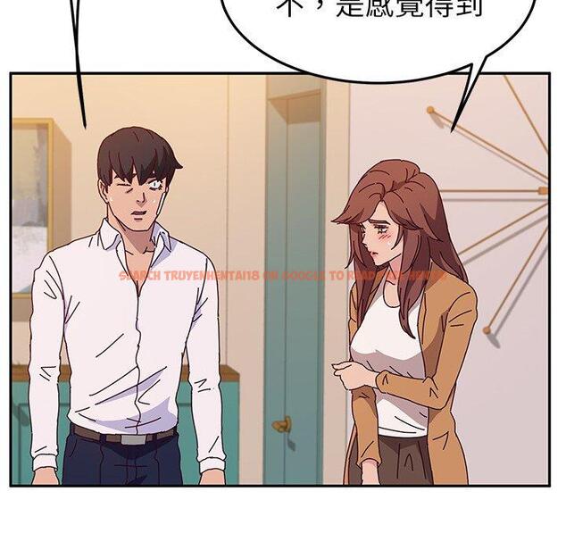 查看漫画她們的惡作劇 - 第45話 - tymanga.com中的942025图片
