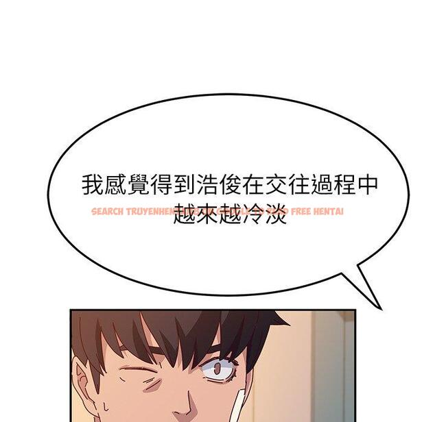 查看漫画她們的惡作劇 - 第45話 - tymanga.com中的942026图片