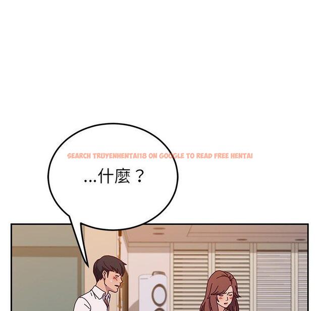 查看漫画她們的惡作劇 - 第45話 - tymanga.com中的942029图片