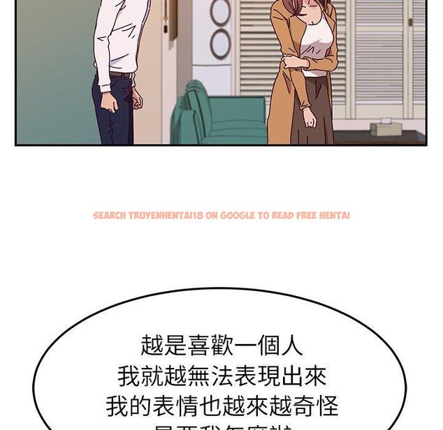 查看漫画她們的惡作劇 - 第45話 - tymanga.com中的942030图片