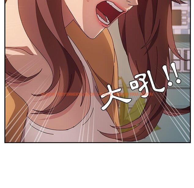 查看漫画她們的惡作劇 - 第45話 - tymanga.com中的942033图片