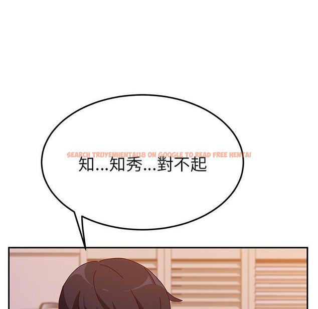 查看漫画她們的惡作劇 - 第45話 - tymanga.com中的942037图片
