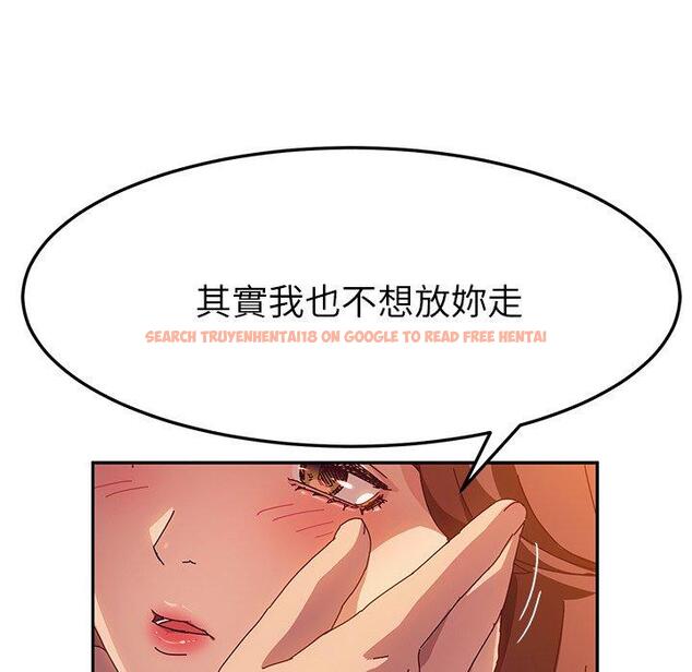 查看漫画她們的惡作劇 - 第45話 - tymanga.com中的942039图片