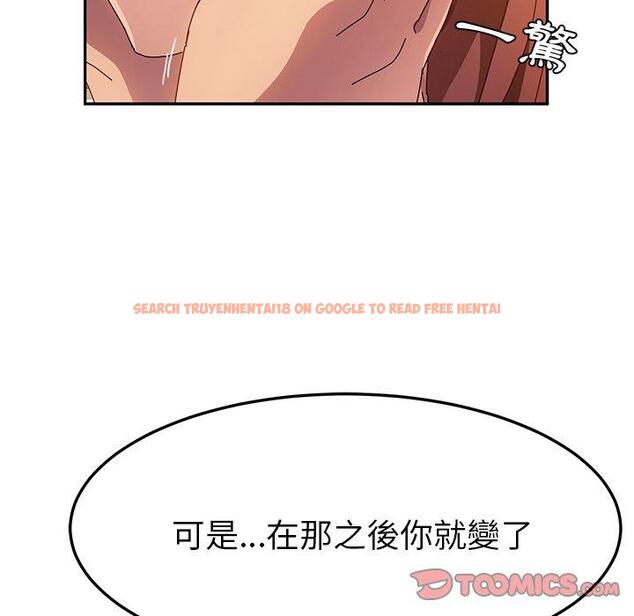 查看漫画她們的惡作劇 - 第45話 - tymanga.com中的942040图片