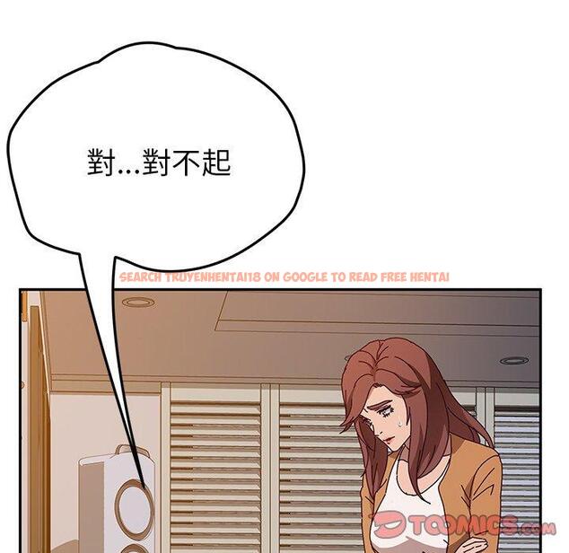 查看漫画她們的惡作劇 - 第45話 - tymanga.com中的942049图片