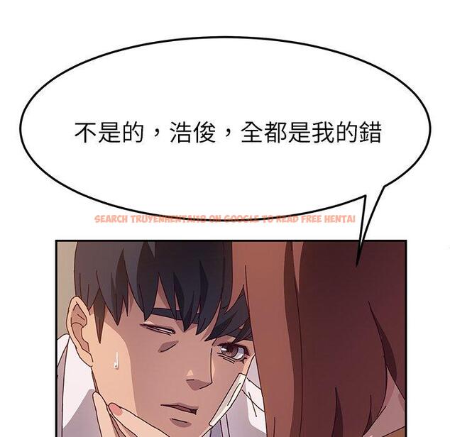 查看漫画她們的惡作劇 - 第45話 - tymanga.com中的942053图片