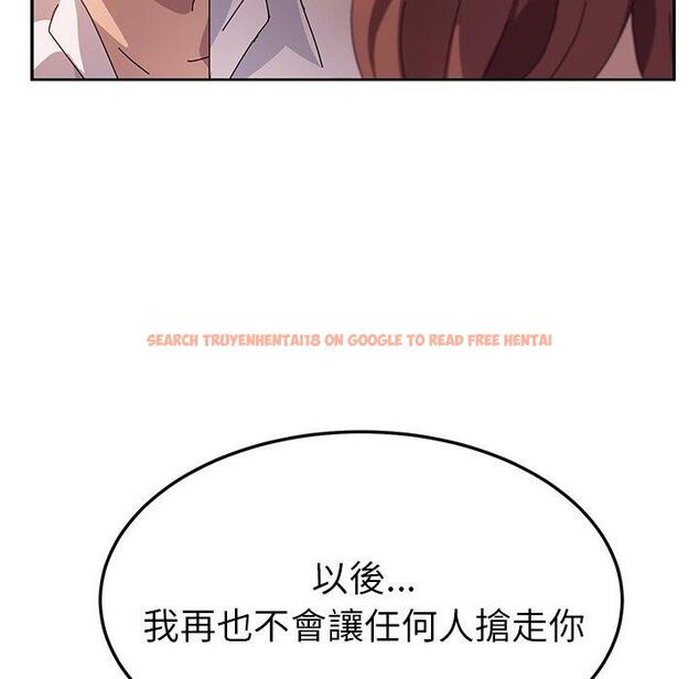查看漫画她們的惡作劇 - 第45話 - tymanga.com中的942063图片