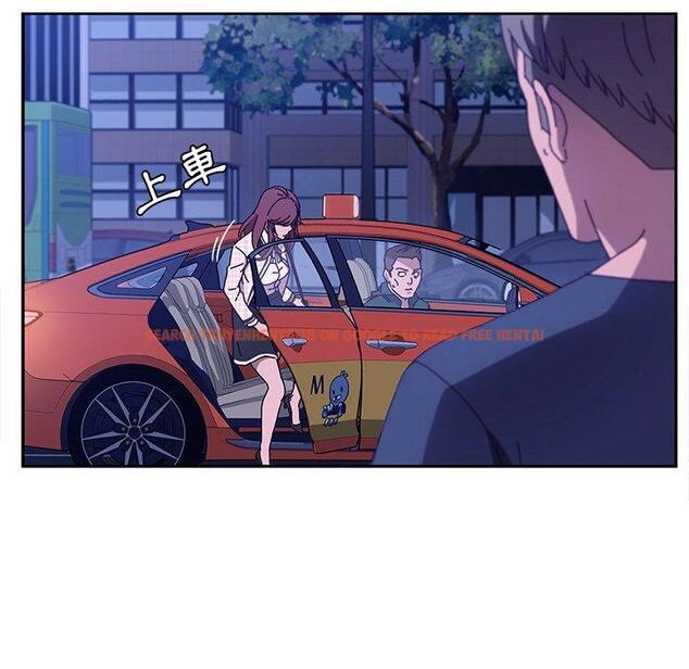 查看漫画她們的惡作劇 - 第45話 - tymanga.com中的942073图片