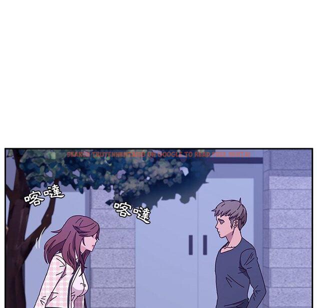 查看漫画她們的惡作劇 - 第45話 - tymanga.com中的942084图片