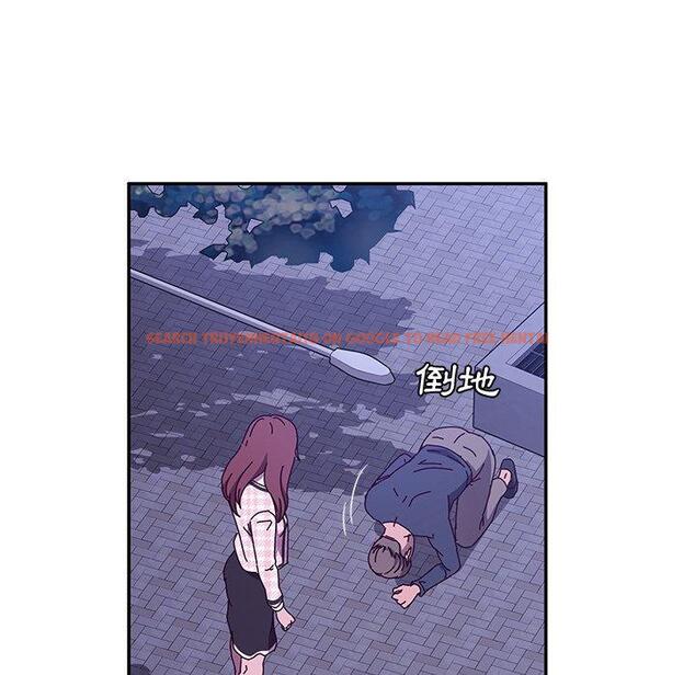 查看漫画她們的惡作劇 - 第45話 - tymanga.com中的942089图片