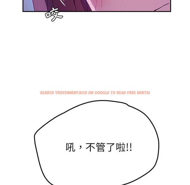 查看漫画她們的惡作劇 - 第45話 - tymanga.com中的942107图片