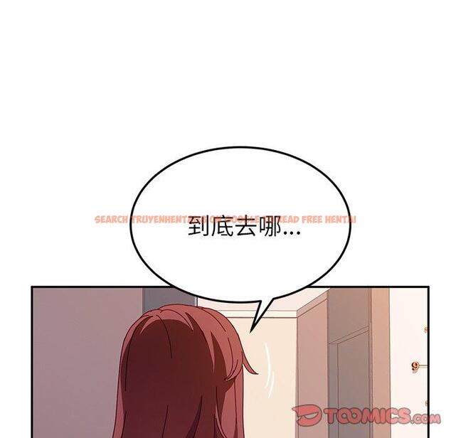 查看漫画她們的惡作劇 - 第45話 - tymanga.com中的942112图片