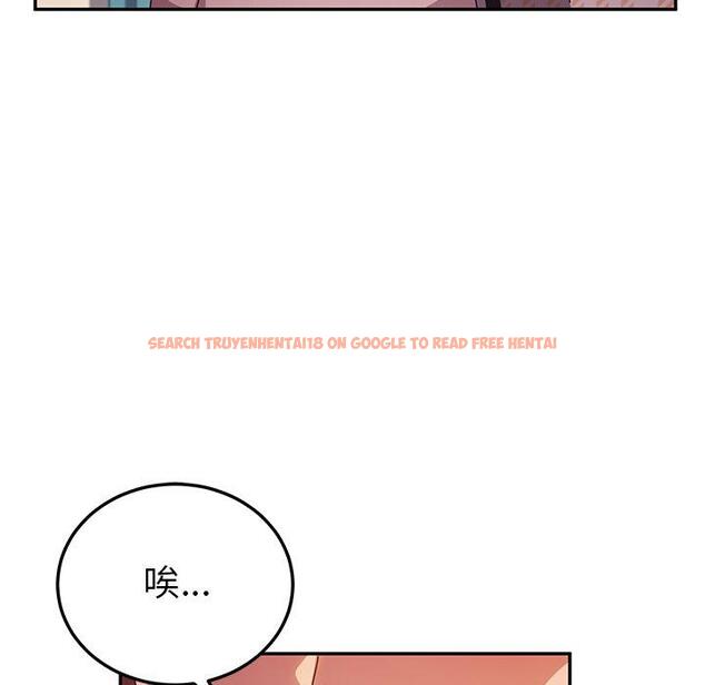 查看漫画她們的惡作劇 - 第45話 - tymanga.com中的942117图片