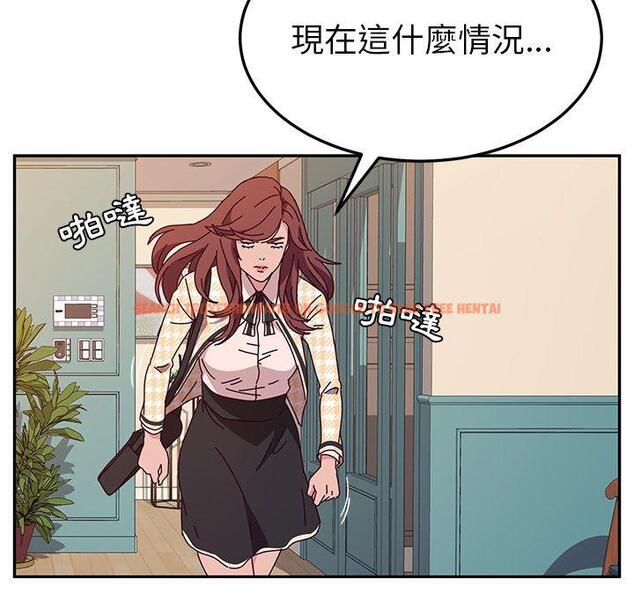 查看漫画她們的惡作劇 - 第45話 - tymanga.com中的942119图片