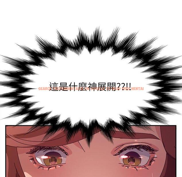 查看漫画她們的惡作劇 - 第45話 - tymanga.com中的942131图片