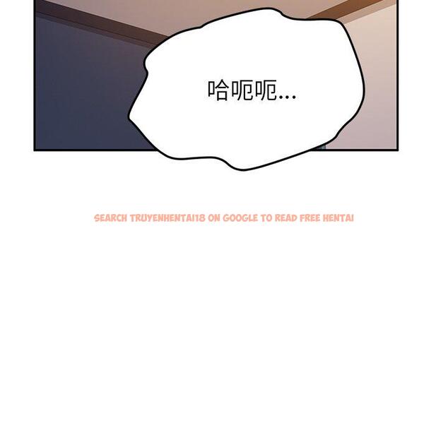 查看漫画她們的惡作劇 - 第45話 - tymanga.com中的942134图片