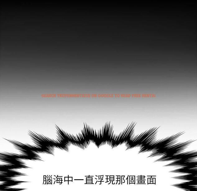 查看漫画她們的惡作劇 - 第45話 - tymanga.com中的942144图片