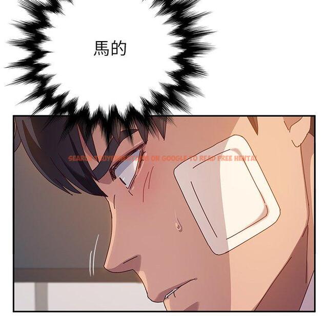 查看漫画她們的惡作劇 - 第46話 - tymanga.com中的942153图片