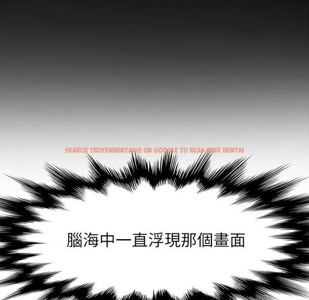 查看漫画她們的惡作劇 - 第46話 - tymanga.com中的942158图片