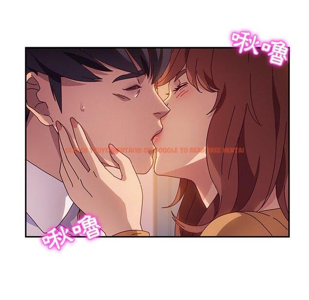 查看漫画她們的惡作劇 - 第46話 - tymanga.com中的942165图片
