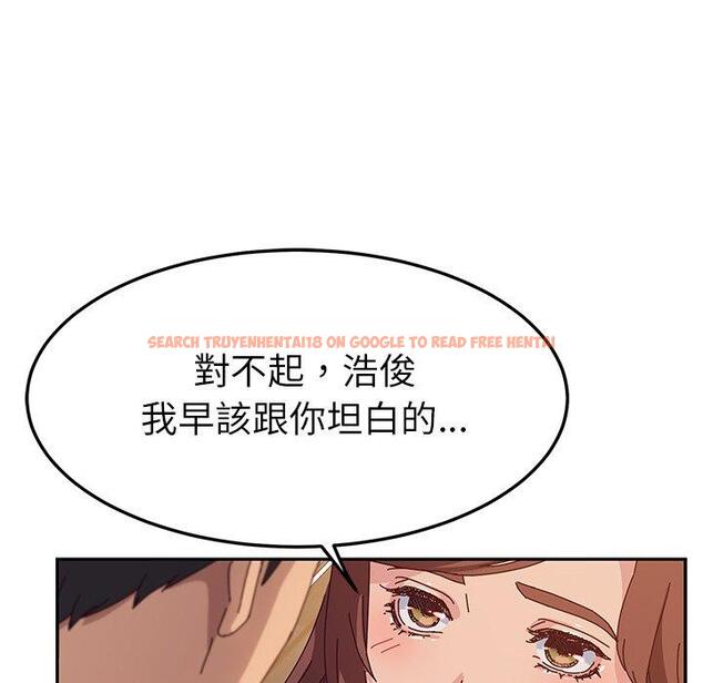 查看漫画她們的惡作劇 - 第46話 - tymanga.com中的942171图片