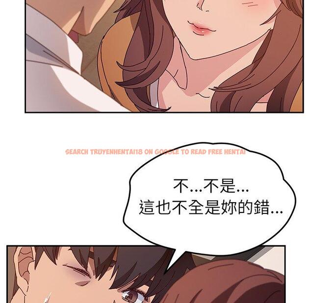 查看漫画她們的惡作劇 - 第46話 - tymanga.com中的942172图片