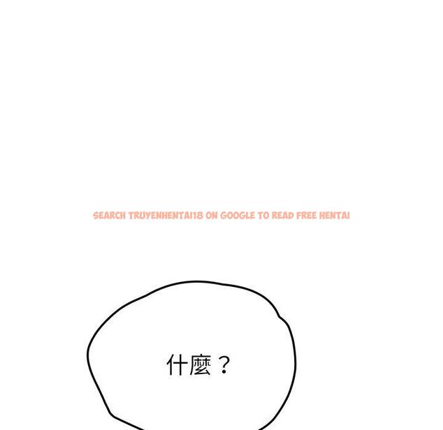 查看漫画她們的惡作劇 - 第46話 - tymanga.com中的942179图片