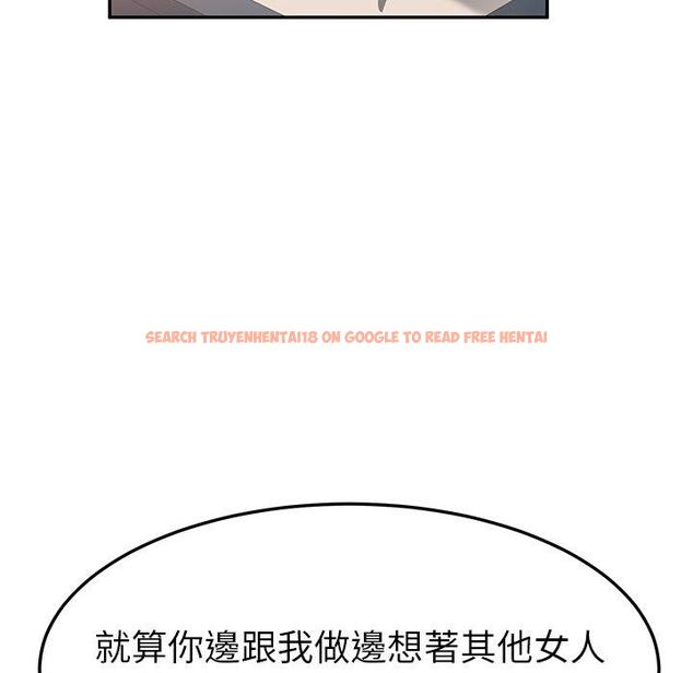 查看漫画她們的惡作劇 - 第46話 - tymanga.com中的942187图片