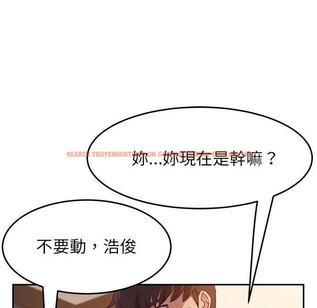 查看漫画她們的惡作劇 - 第46話 - tymanga.com中的942216图片