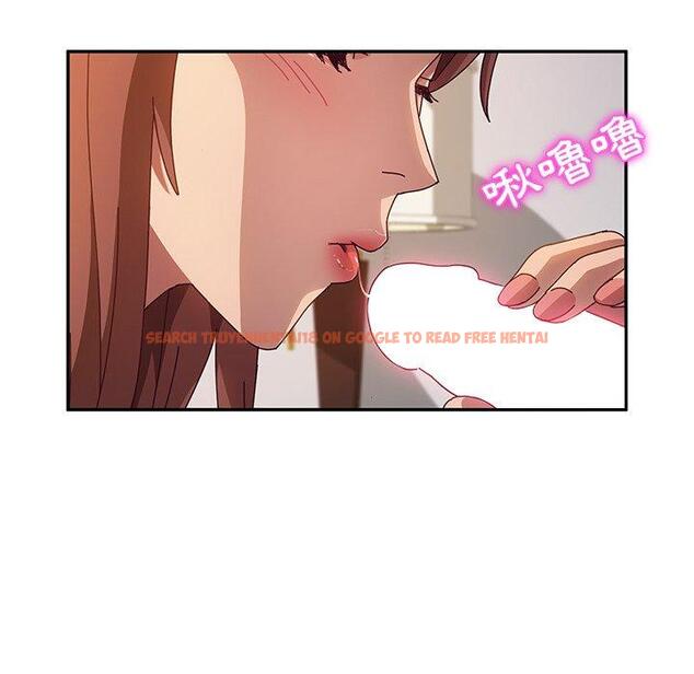 查看漫画她們的惡作劇 - 第46話 - tymanga.com中的942223图片
