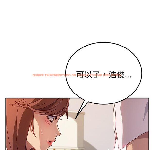 查看漫画她們的惡作劇 - 第46話 - tymanga.com中的942224图片