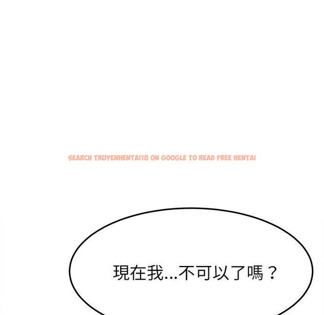 查看漫画她們的惡作劇 - 第46話 - tymanga.com中的942227图片