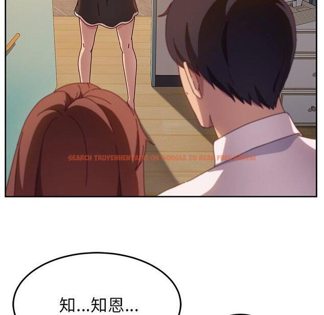查看漫画她們的惡作劇 - 第46話 - tymanga.com中的942247图片