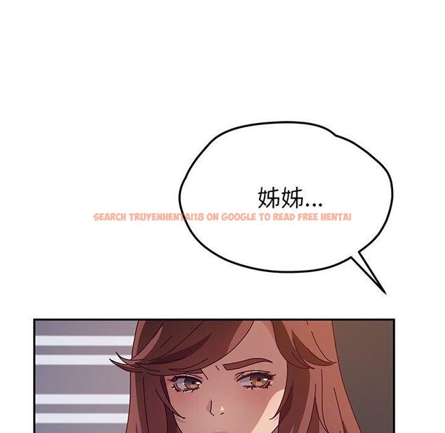 查看漫画她們的惡作劇 - 第46話 - tymanga.com中的942252图片