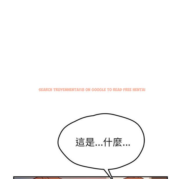 查看漫画她們的惡作劇 - 第46話 - tymanga.com中的942259图片