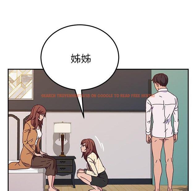 查看漫画她們的惡作劇 - 第46話 - tymanga.com中的942274图片