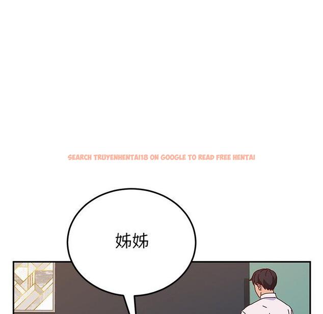 查看漫画她們的惡作劇 - 第47話 - tymanga.com中的942283图片
