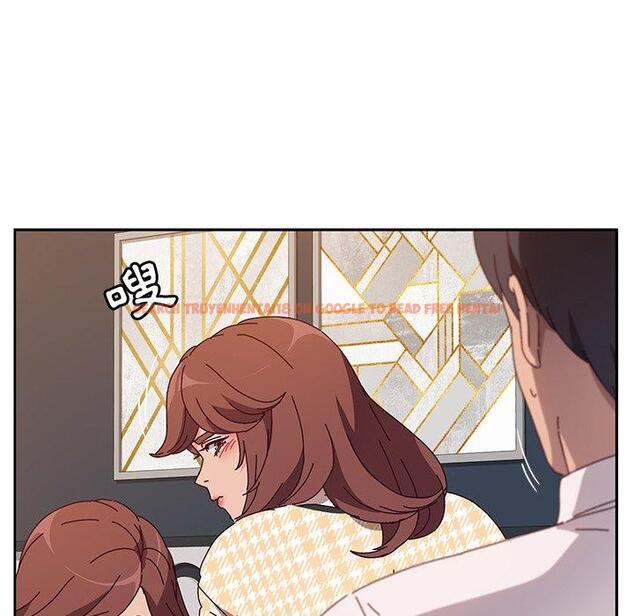 查看漫画她們的惡作劇 - 第47話 - tymanga.com中的942296图片