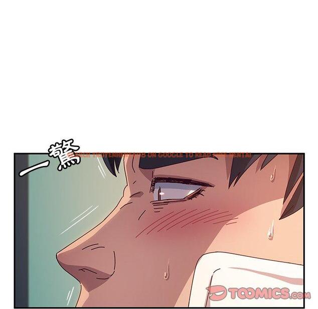 查看漫画她們的惡作劇 - 第47話 - tymanga.com中的942299图片