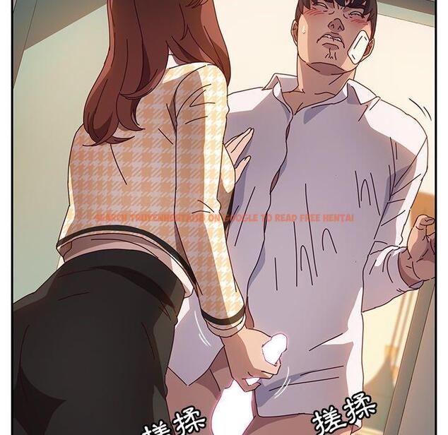 查看漫画她們的惡作劇 - 第47話 - tymanga.com中的942301图片
