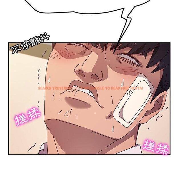 查看漫画她們的惡作劇 - 第47話 - tymanga.com中的942303图片