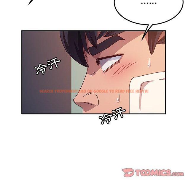 查看漫画她們的惡作劇 - 第47話 - tymanga.com中的942308图片